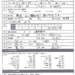 Nekk00003jp 8